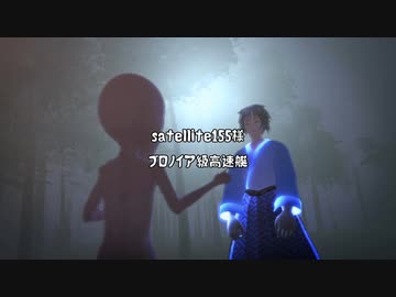 「MMD」「拙者~忍者! 便利屋でござル」 第2巻 / YOU-SK「オリジナル曲」