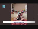 世界が批判する彭帥事件、火消しに苦慮する中国共産党