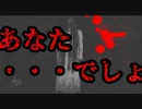 【2ch怖い話】【短編】・・・からの電話【恐怖ランクA】