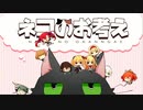 （PS4）ニコ生アーカイブ　ノラと皇女と野良猫ハート　第18話「最後の戦い始まる」パトリシア編