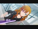 【実況】漫画男のアイドルマスター スターリットシーズン　その24