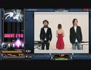 コナミアミューズメント株式会社執行役員西村宜隆とひなビタおじさんことウマ娘おじさんとランク王国2000年のMCの2006年頃のムービー