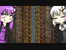 【Factorio】ゆるゆる設定で工場作ります～その5～【VOICEROID実況】