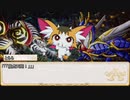 【卓m@s／ゆっくりTRPG】邪眼姫421話／堕竜列島ドラゴンレイド３３話【SW2.5】