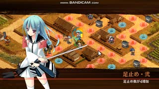 城プロRE「永き夜、明けた頃に～絶壱(難)」 ☆２改以下５人