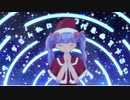 サンタさん、私に代表曲を下さい feat.IA / ルルフィP