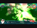 【実況】スーパーロボット大戦30 part23 －前編－【地上ルート】