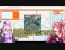 【帝都財閥物語】異世界で財閥令嬢を目指すアカネチャン　第17回