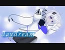 【可不】daydream /可不（KAFU）【CeVIO AI】