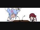 【漫画】ぺこらっぷを歌うマリン船長【ホロライブ 切り抜き】