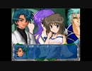 【AirRPG】過去の名作RPGで地獄を味わう part36
