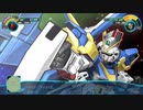 (グラ修正版)【スパロボ30】V2アサルトバスターガンダム武装まとめ 【スーパーロボット大戦30】