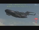 【World War 3】CBT版が来たので試しにプレイ！②（プレイ動画）