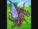 FFⅤ　ジョブチェンジ制限　ボス戦＆全滅録 その14