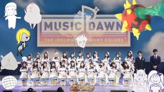 シャニマス声優のじょーじょーゆーじょー