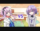 フィーちゃんVS雫ちゃん【ボイスロイド劇場】