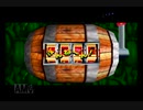 超名作！ドンキーコング64実況プレイpart9