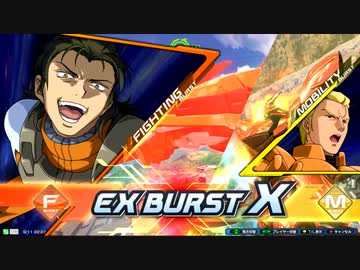 ハサミノキワミ、アッー! XB.mp21