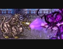 FFⅤ　ジョブチェンジ制限　ボス戦＆全滅録 その15