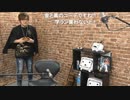 【2021年11月】湯毛スタジオ弾き語りライブ配信 (前半)