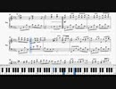 【東方虹龍洞】虹色の世界【ピアノ】
