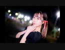 【なぁた】ダーリンダンス 踊ってみました＊【年1】
