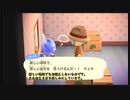 Ver.2になったので島に戻って来た_08