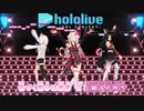 【ニコカラHD】百花繚乱花吹雪 (踊ってみた映像バージョン)【hololive IDOL PROJECT/ホロライブ】【インスト版(ガイドメロディ付)】