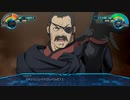 【スパロボ30】ストーリー追体験動画 第６１話 後編【プレイ動画】