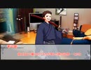 【クトゥルフ神話TRPG】キルキルイキル　第三話【実卓リプレイ】