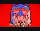 阿修羅ちゃん/Ado - さぶれ(cover)