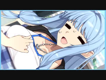 琴葉葵「良いところいっぱいあるんだよ？」【VOICEROID劇場】