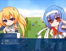 【[Un]Pure Fultz】清純と不純の物語【プレイ動画】part48