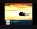 【実況】プレイスキルの下手な自分が幻想少女大戦コンプリートボックスを実況プレイpart264