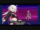 舞い踊るは三色の調べ　水着邪ンヌ疑似単騎