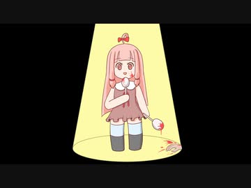 【SKYRIM VR】剣と魔法のファンタジー世界で茜ちゃんが生き抜く 88