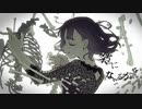 【歌ってみた】乙女解剖【むっしゅ】