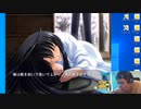 【D.C.P.C.】デブのエロゲ実況動画 Part42-4