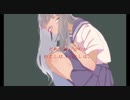 じゅくじゅく 歌ってみた