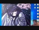 【D.C.P.C.】デブのエロゲ実況動画 Part42-5
