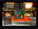 ドラゴンクエストⅦ実況プレイPart121
