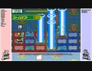 【CoeFontCLOUD】今日も脳死で剣を振る70.Rebuild【モックバトル】