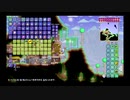 【PS4テラリア実況】中年BBAが女王気分で自分の国を作るそうですよ？９８