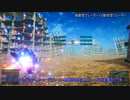 【VersionThree INVISIBLE RAID】最高のロボゲーを作る！【ゲーム制作】#08.強襲型＆旋回型