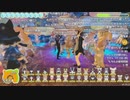 【けもフレCMC】初心者のための「VU道中フレンズ任せの旅」 part12-2（後半）【ゆっくり解説付き】