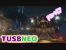 【Minecraft】パチェが死ぬ気でTUSBNEO　part17【ゆっくり実況】