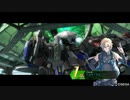 【BBPS4】11/26 ゲルベルク要塞跡 〜闘争地下壕〜【ボーダーブレイク】