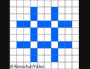 ライフゲーム：Octagon  2