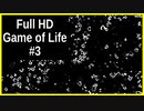 Full-HD ライフゲーム #3