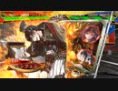 アリギエーリの三国志大戦6奮闘記その321　太尉英知郭淮vs太尉袁王の大進軍